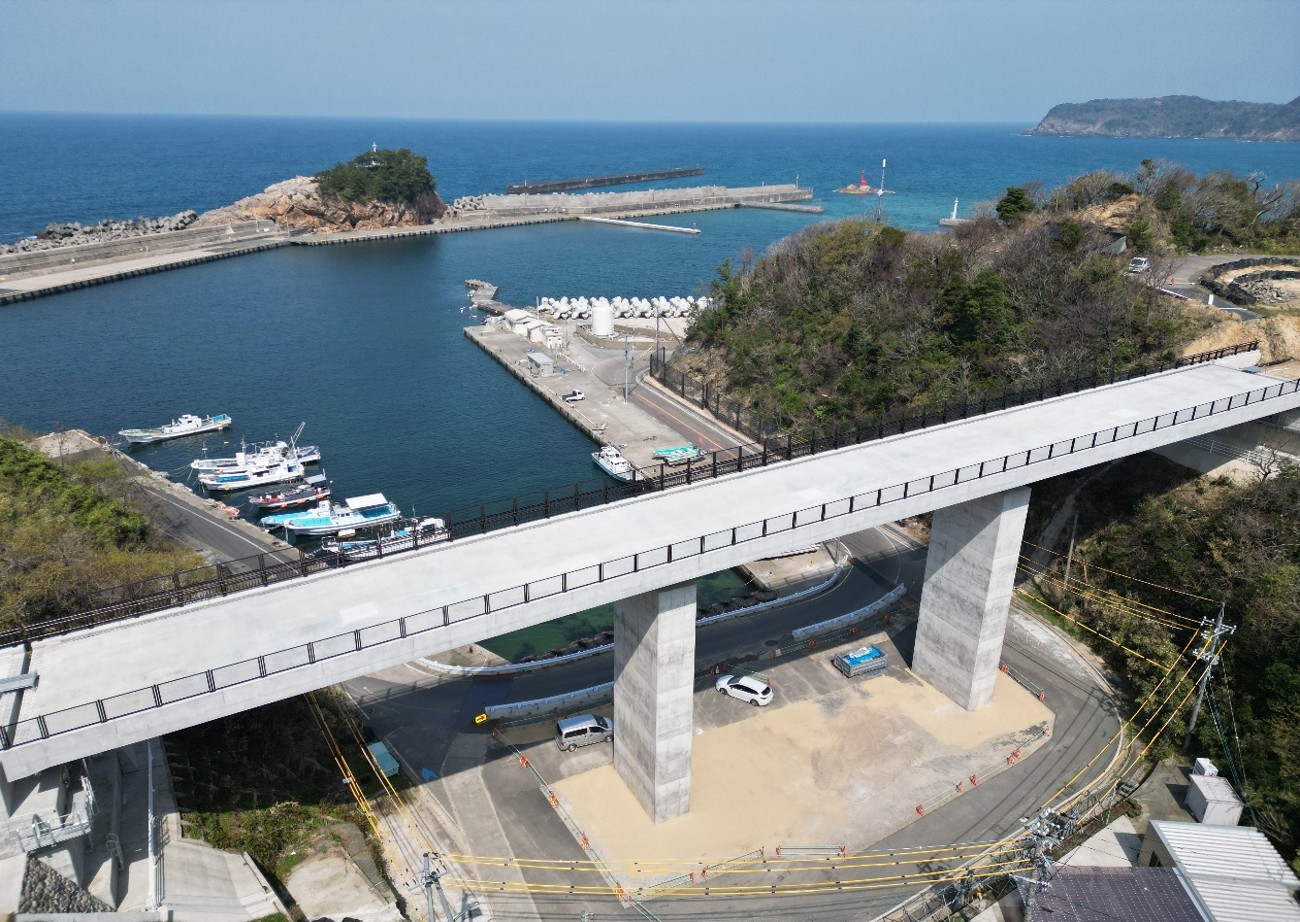 田後高架橋