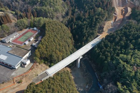 国道418号6号橋