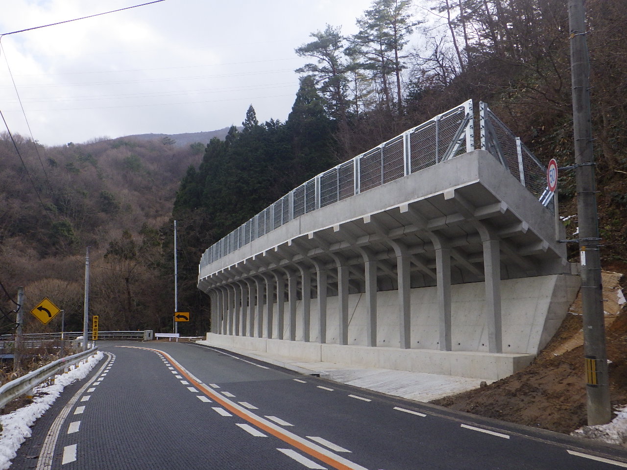 長田１スノーキーパー